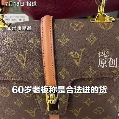 “吃相太难看！”浙江宁波，60岁大爷经营着一家年利润不足2万元的小店，却因卖了3