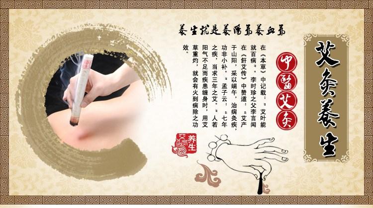 小儿咳嗽的灸法, 灸一灸咳嗽好得快!
