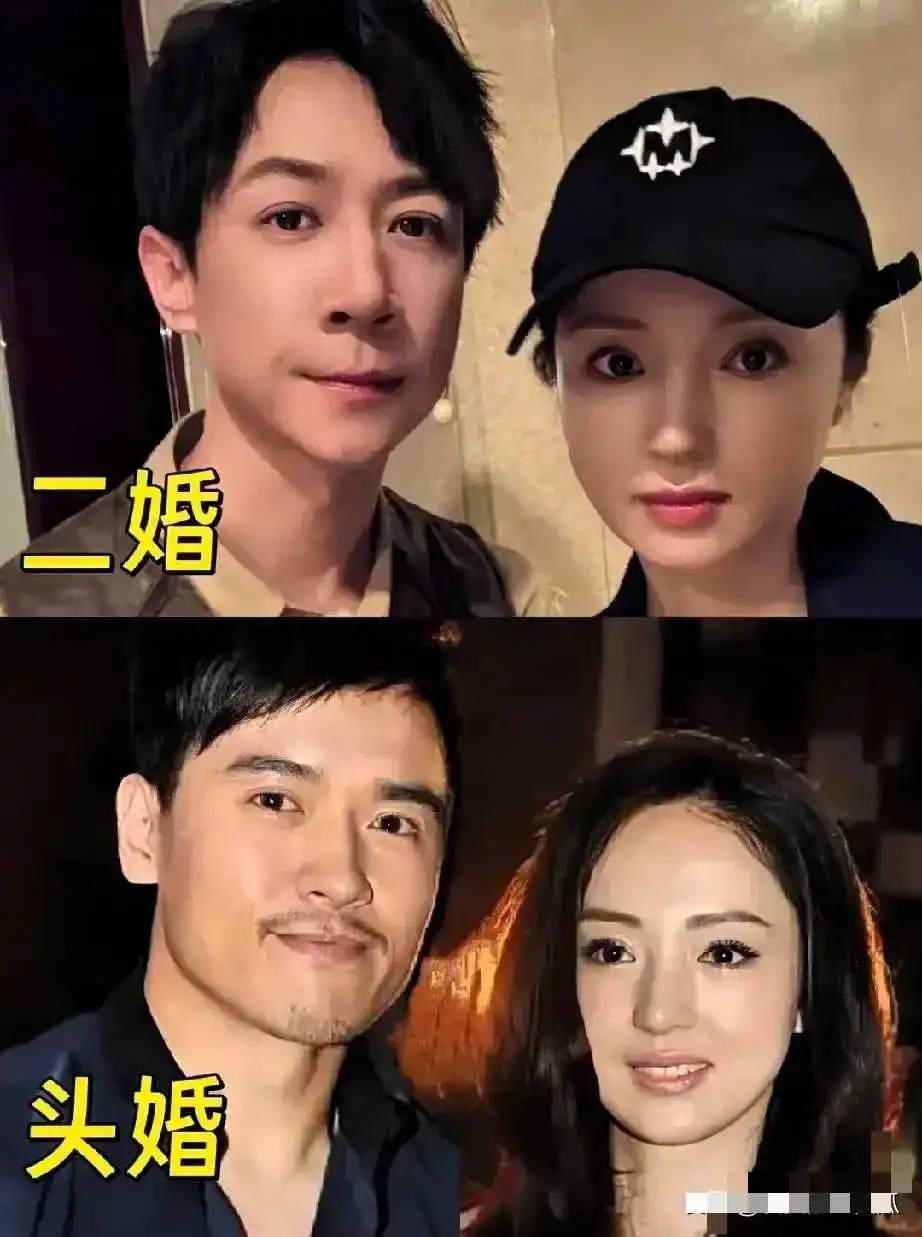 女神居然是二婚，白瞎我看了十几年电视，现在才知道。