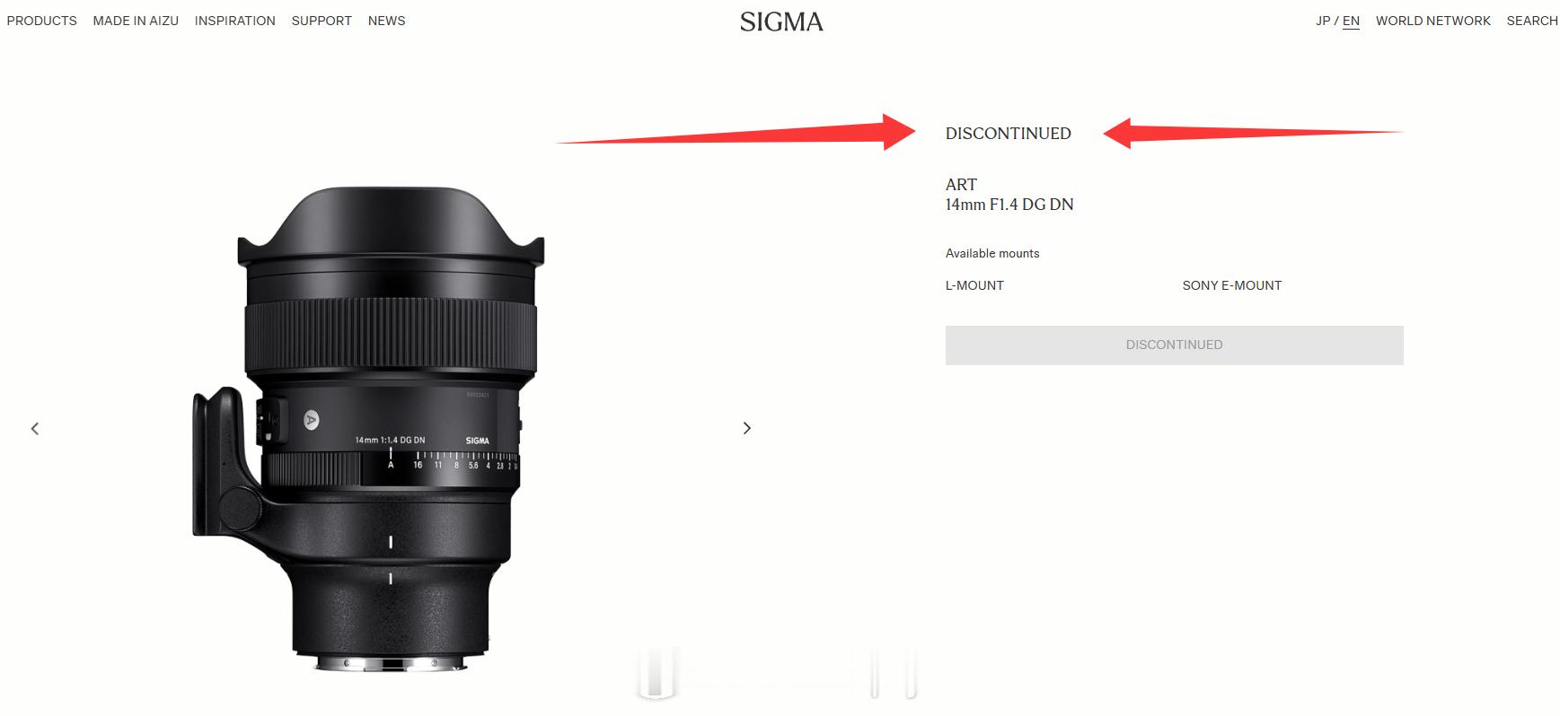 适马官网还真是细呢……14mmF1.4DGDN已经DISCONTINUED