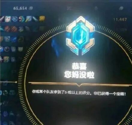“当你不小心取了个沙雕网名...”点开前没想到这么好笑！