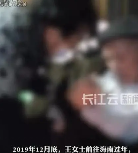 忒不厚道！湖南女子春节外出，托外甥女照顾智力减退不能独自生活的丈夫。2年半后，女