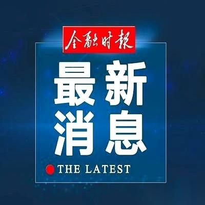 聊聊俄罗斯政府刚刚扔下的一颗“燃料炸弹”。6月1号，一纸禁令下来，一滴航空煤油
