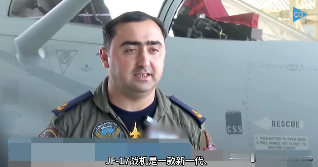 “枭龙”Block3战斗机的雷达比F-16以及我们以前用过的米格-29好！这是