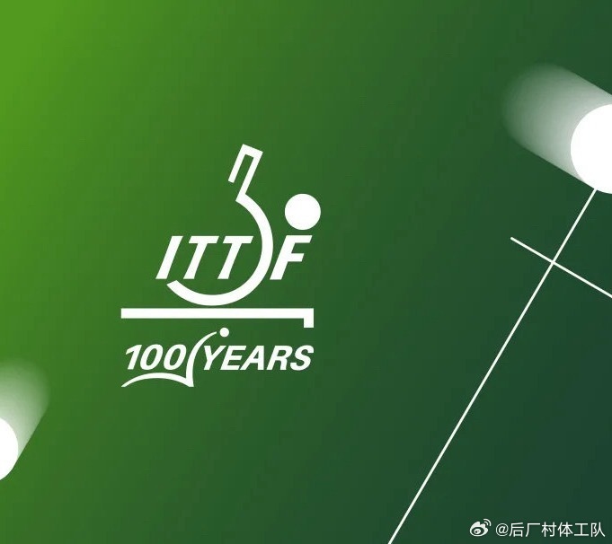 2027年乒乓球要过年了2027将有四站乒乓球世界级大赛2027年乒坛“超级大年