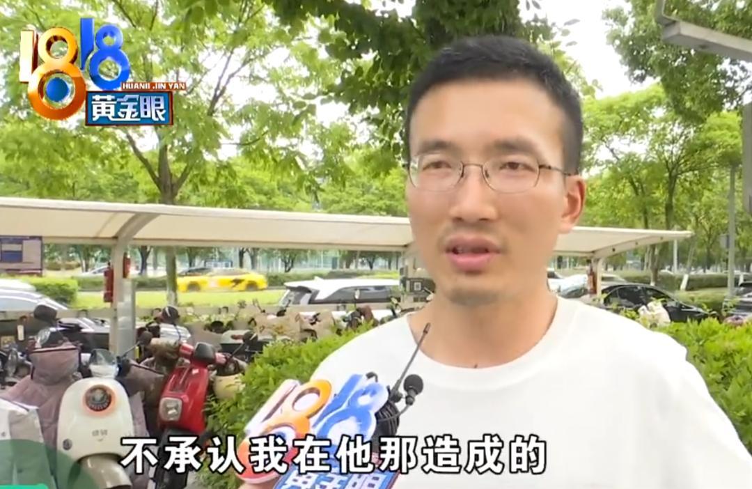 去踩背放松竟断了肋骨！奇怪服务细节曝出来，店家的解释越听越不对本来累了一天，