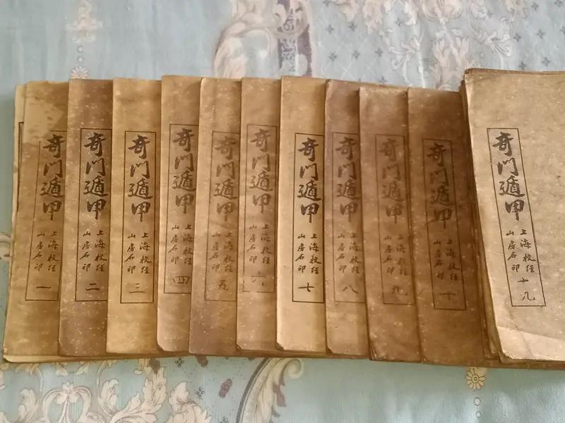 奇门遁甲一般人能学吗？答案是肯定的。很多人觉得它高深莫测，是大师专属秘术，其实抛