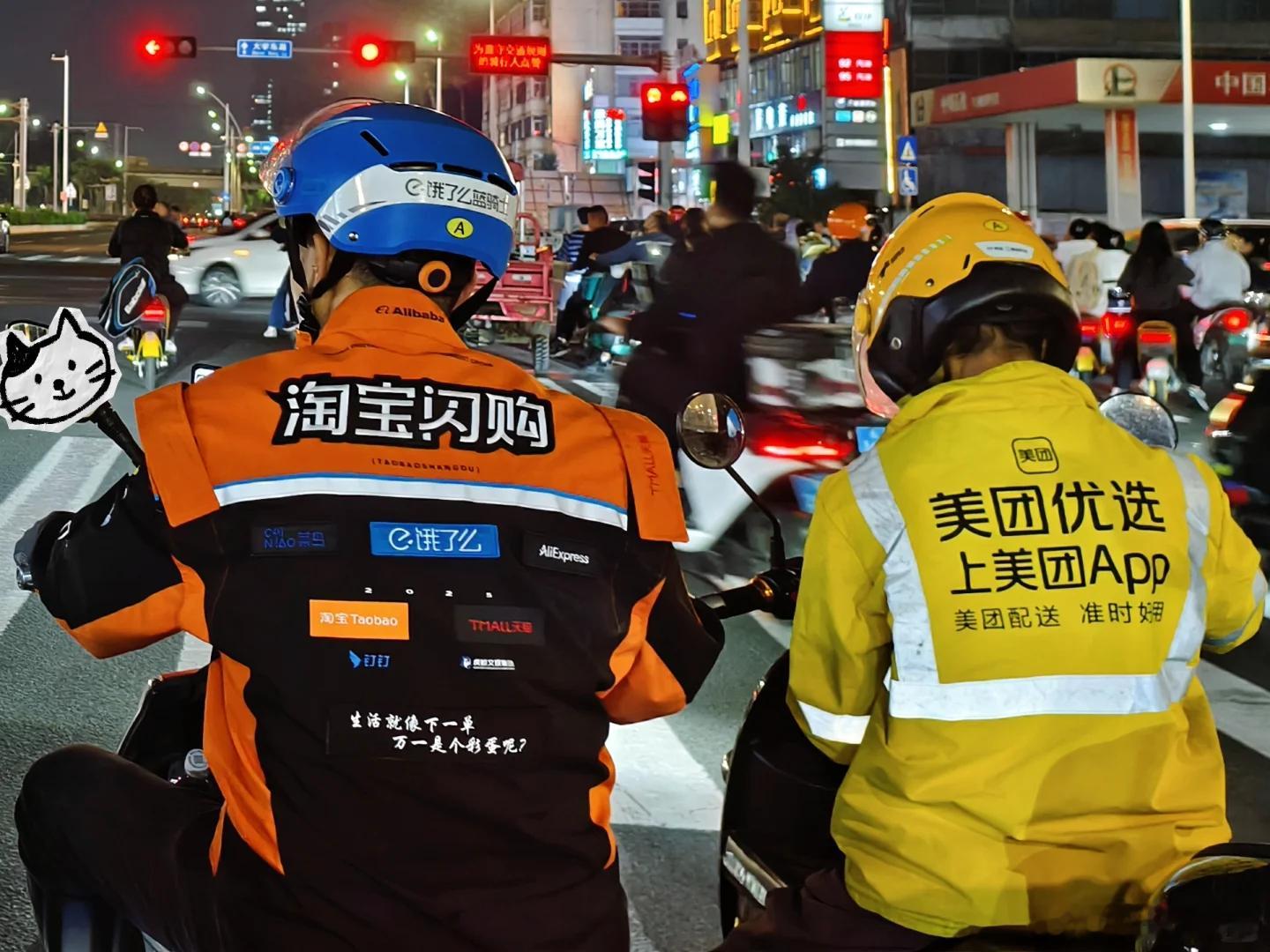 中国餐饮行业被祸害成这样，就得怪美团和饿了么。我不是说外卖不该做。外卖本身是一个增量市场，多一个买饭