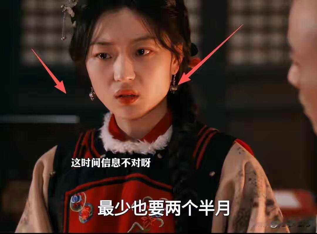 表情寡淡，眼神空洞，台词念得如同小学生读课本一般，孙千又毁了一部好剧。近期热播