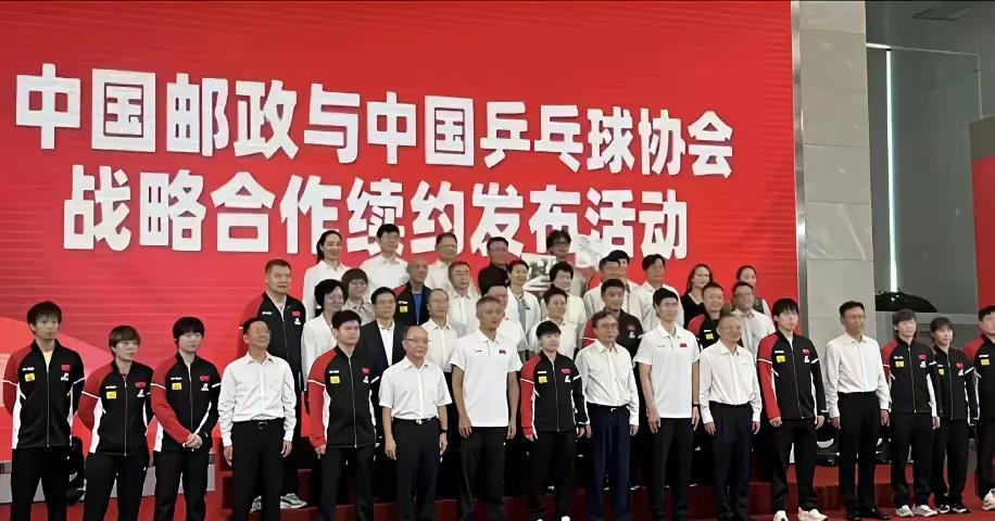 主办方今天很给力，孙颖莎又是站C位。莎莎所到之处，都是万千宠爱于一身，领导都让