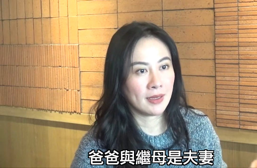 【父亲去世后叶璇才知父亲身家丰厚】叶璇陷争产风波保姆夺祖坟地契艺人父亲去年因病离