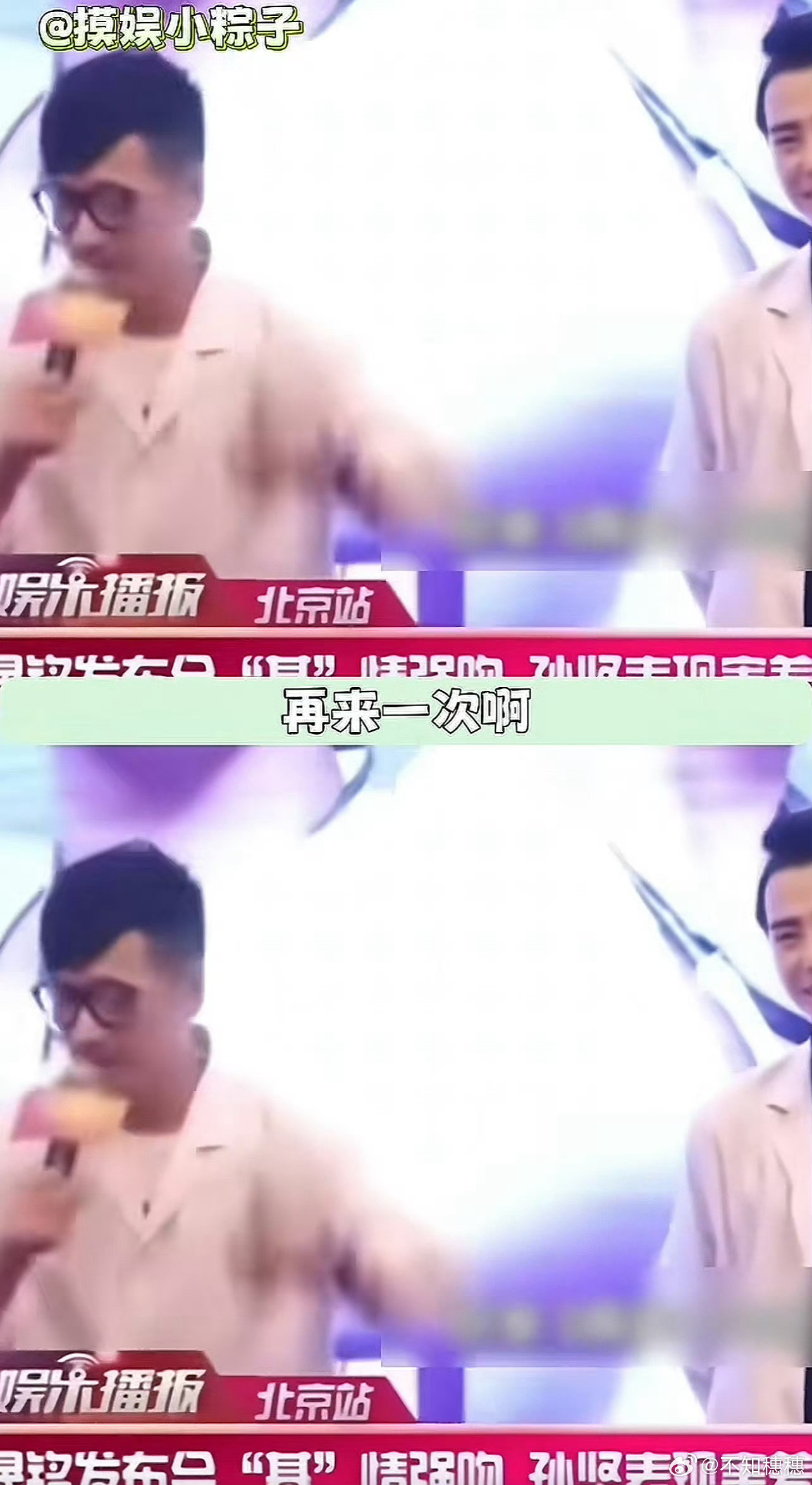 孙坚曾被何晟铭强吻感觉过去更开放哈哈哈，现在很保守小心翼翼所以成为新闻[偷笑