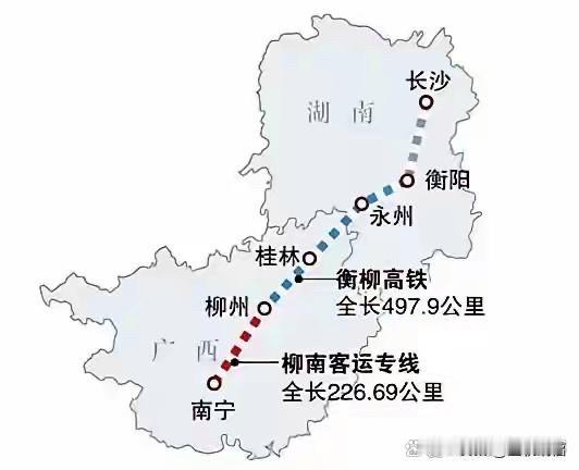 广西目前有2条北上通道：贵南高铁和衡柳铁路，一快一慢。众所周知，广西目前有两条