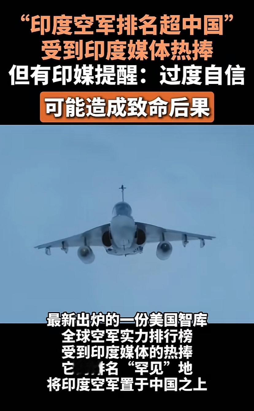 三哥高兴坏了,终于配得上三哥这个称号,俄乌战争再打一年,三哥升二哥也是可能的!