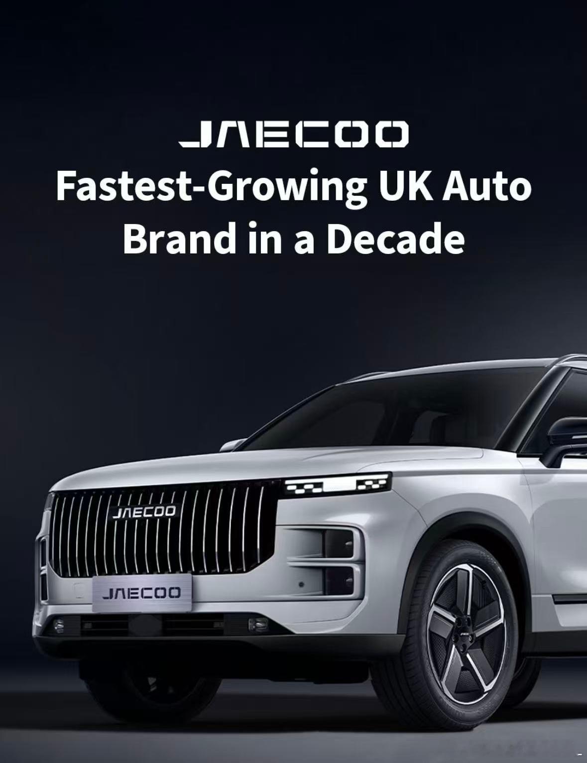 这两天刷到了个巨牛的消息，英国3月份SUV销冠是奇瑞的JAECOO，卖了1006