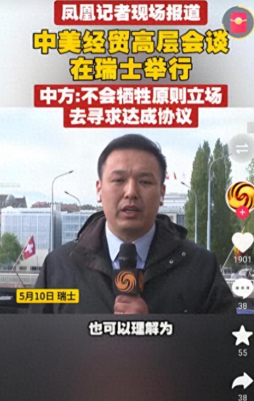 从历史经验看，这种关税战从来没赢家，1930年美国《斯姆特-霍利关税法》把