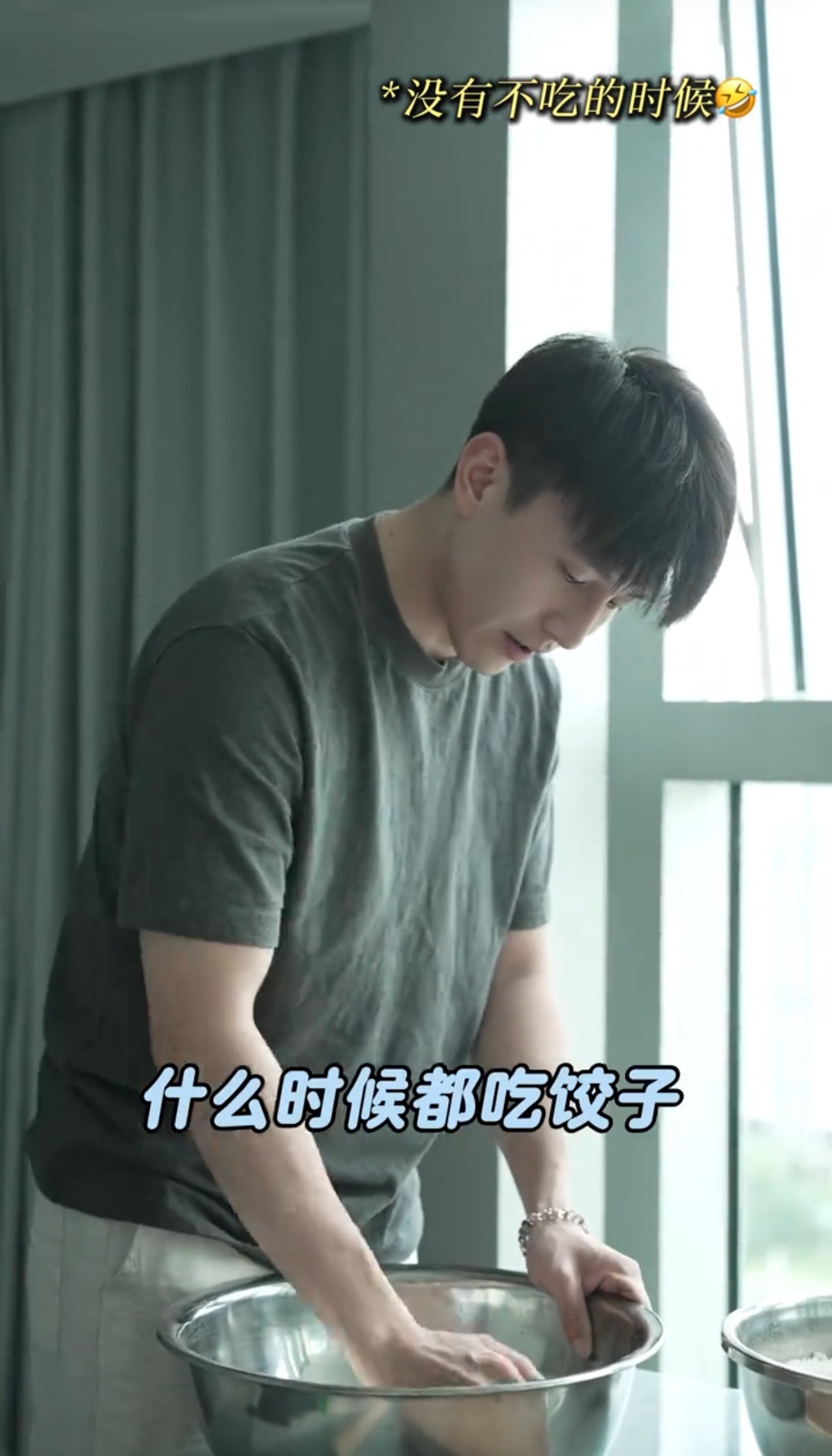 老公你怎么什么都会做ps饺子就是好吃我最爱吃饺子了！粽子nonono