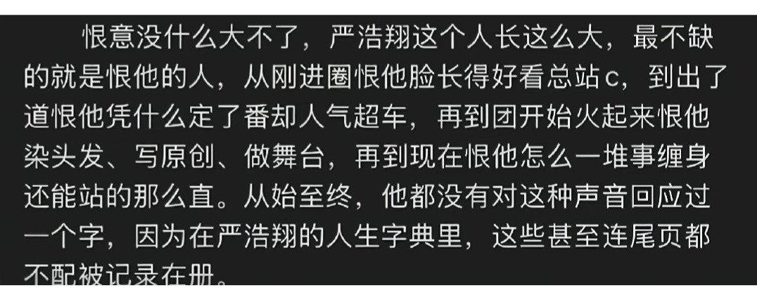 “让我做先遣”的含金量还在上升
