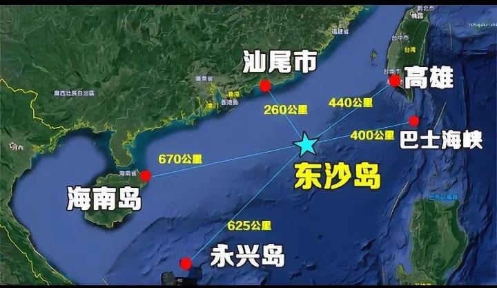 5日，中国大陆海警船进入东沙岛3.5海里处，常态化巡航，6月1日起，中国大陆海