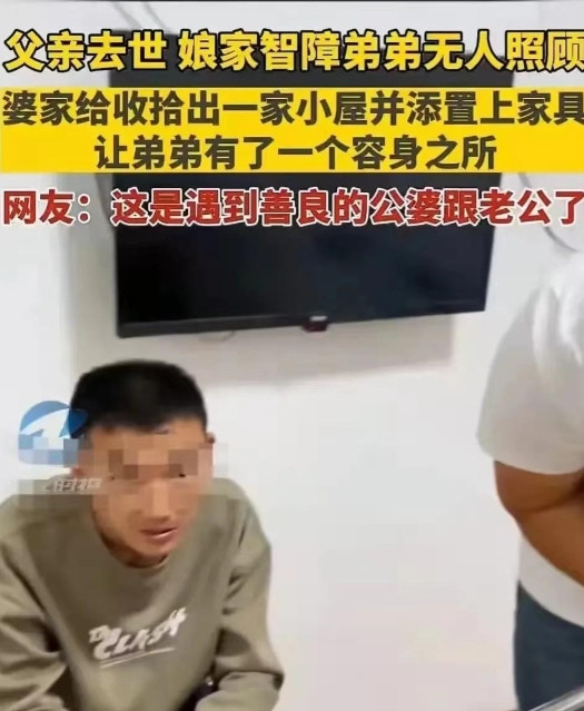 江苏。女子父母相继离开，家里只剩一个智力有问题的弟弟，女子想要把弟弟接来和自己一