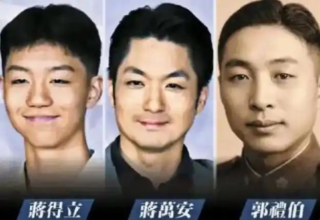 彻底炸锅了！台湾已故军方将领之子爆出猛料，其父郭礼伯咽气前亲口交代，章孝严是自己