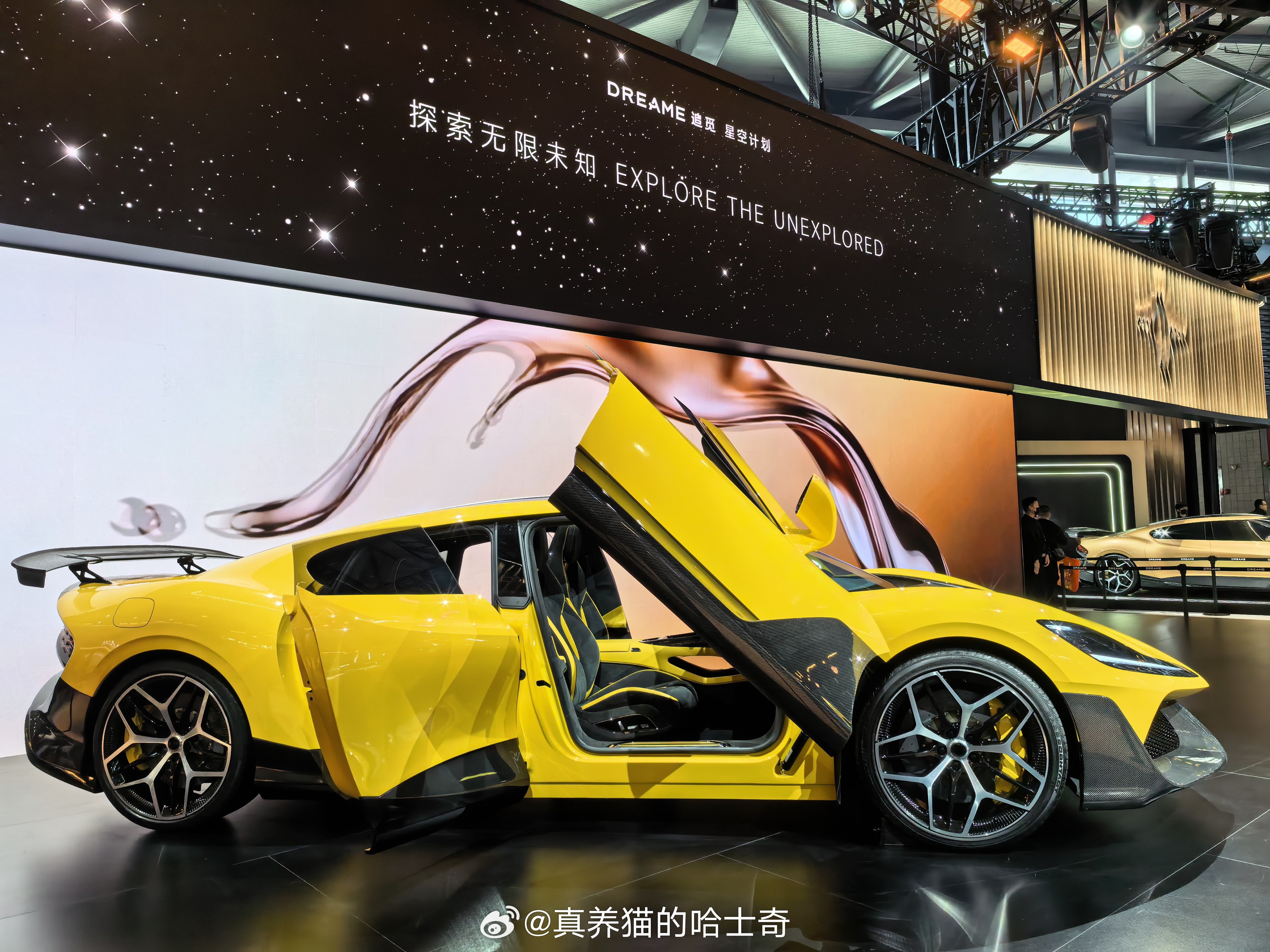 特意跑到追觅展台看看，追觅的车据说是要对标小米SU7Ultra的，你感觉咋样