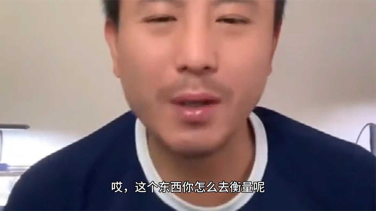毛剑卿申花扣分争议言论引热议，直指联赛排名公平性