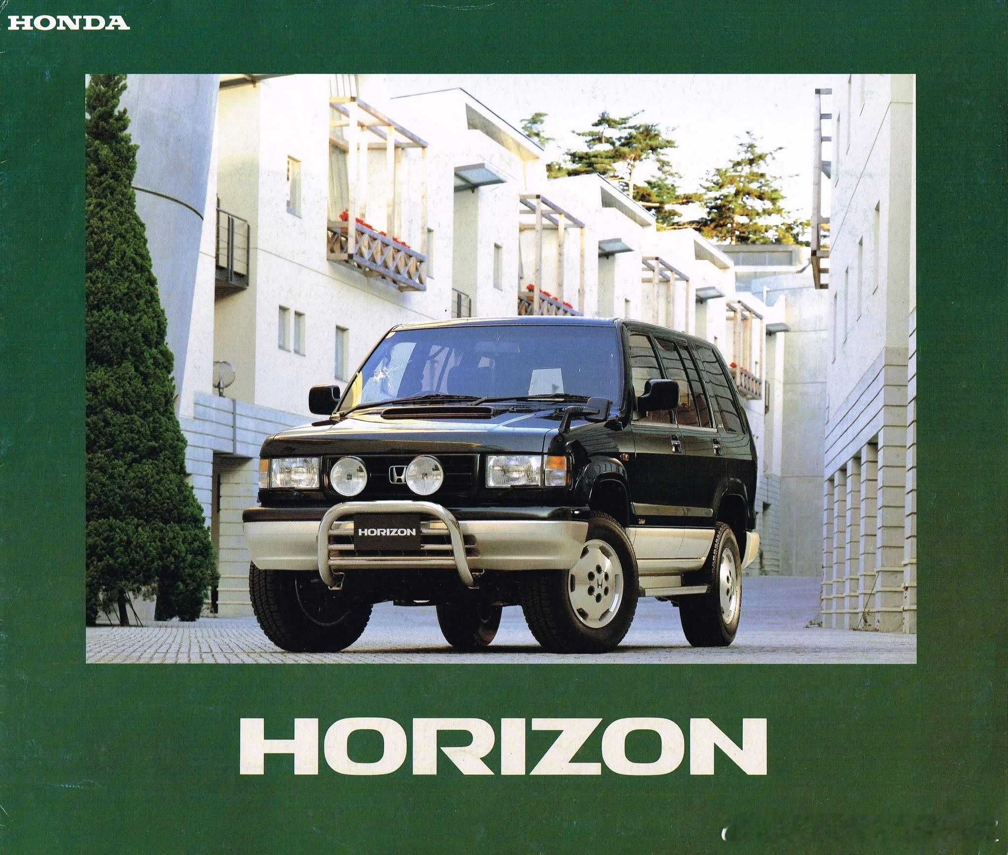 1991年，五十铃推出第二代Trooper（突路霸），恰逢本田与五十铃达成技术合