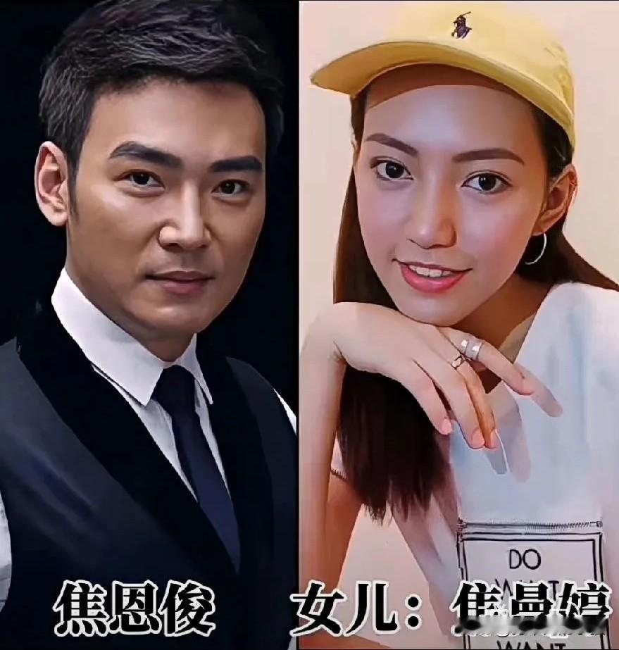 强大的遗传基因，老戏骨和女儿颜值大比拼✨盘点一众老牌明星父女，基因真的藏不住。