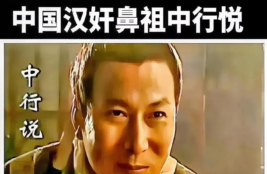 公元前157年，汉文帝走到生命尽头，临死前紧紧抓住刘启的手，咬牙切齿道：我这辈子