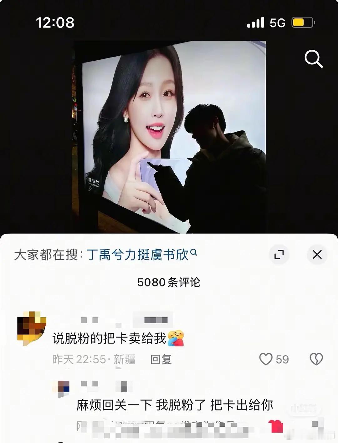 270难倒小石榴​​​
