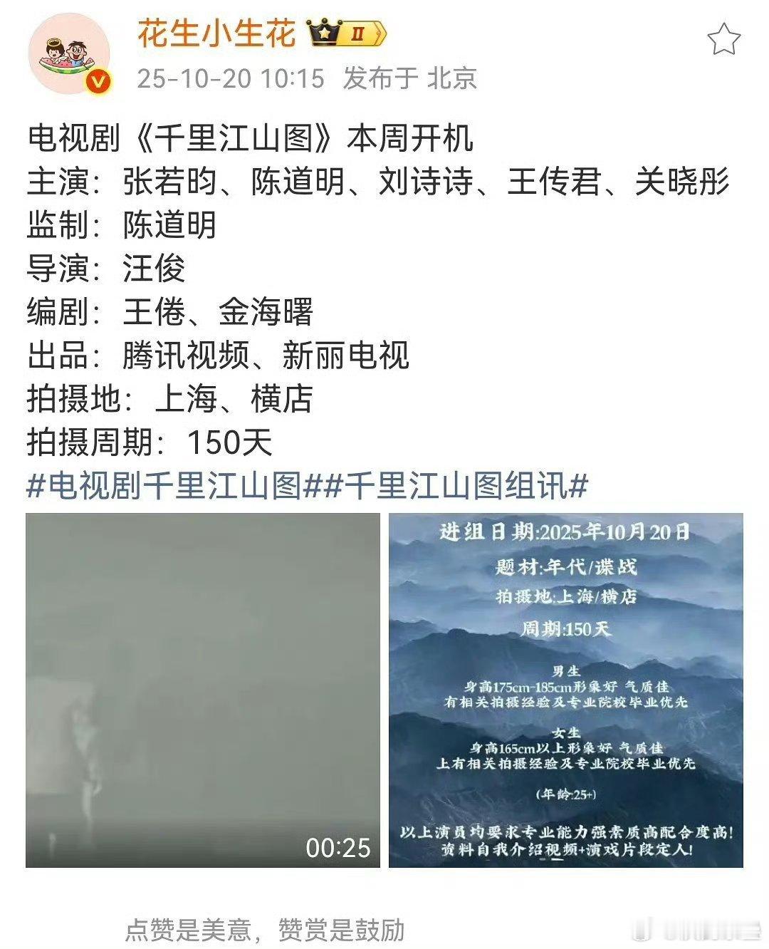 第三位特出大概[doge]​​​