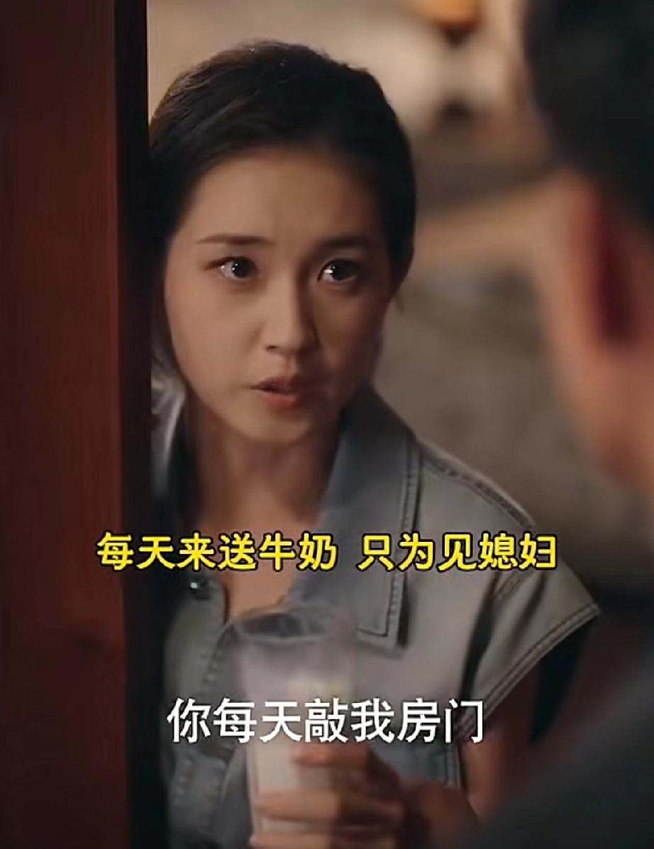 女主好可爱，那句“我想做个好人”的镜头看了无数遍原来她也知道自己有多坏[偷笑