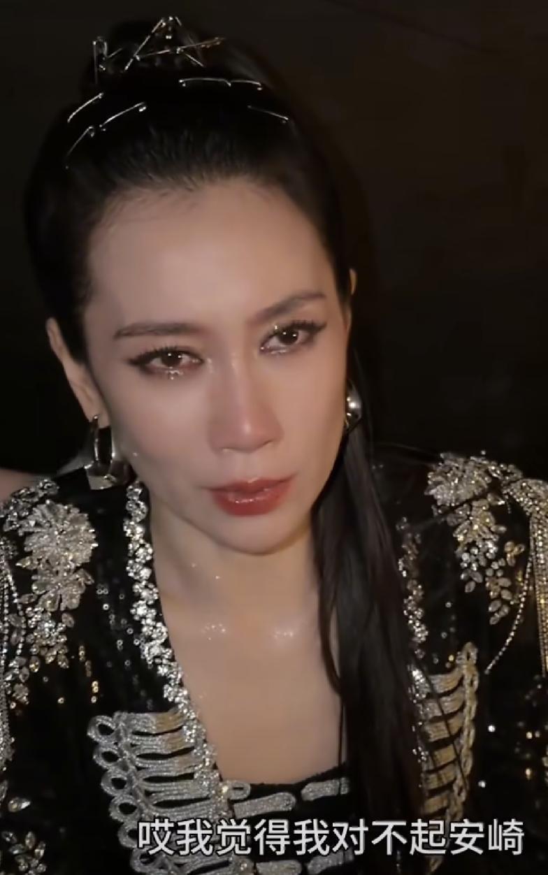 浪姐四公这是怎么了，直播结束这么多姐姐道歉，难道只能靠这些来吸引眼球了吗[笑着哭]