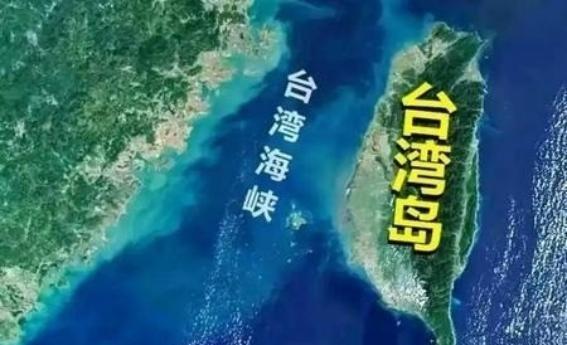 终于明白，中国为什么不趁机收回台湾了，说白了，不是中国不想，而是背后牵扯太大了，