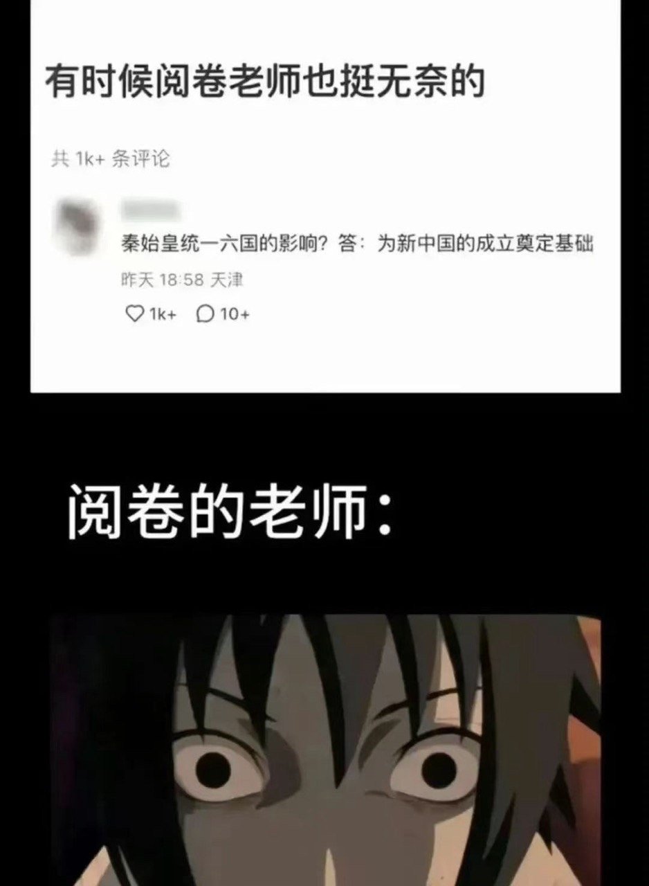 这孩子想得远啊​​​