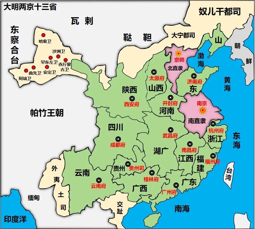 大明疆域图所展现的“两京十三省—羁縻区—藩属国”的三层架构，在宏观逻辑上确实与明