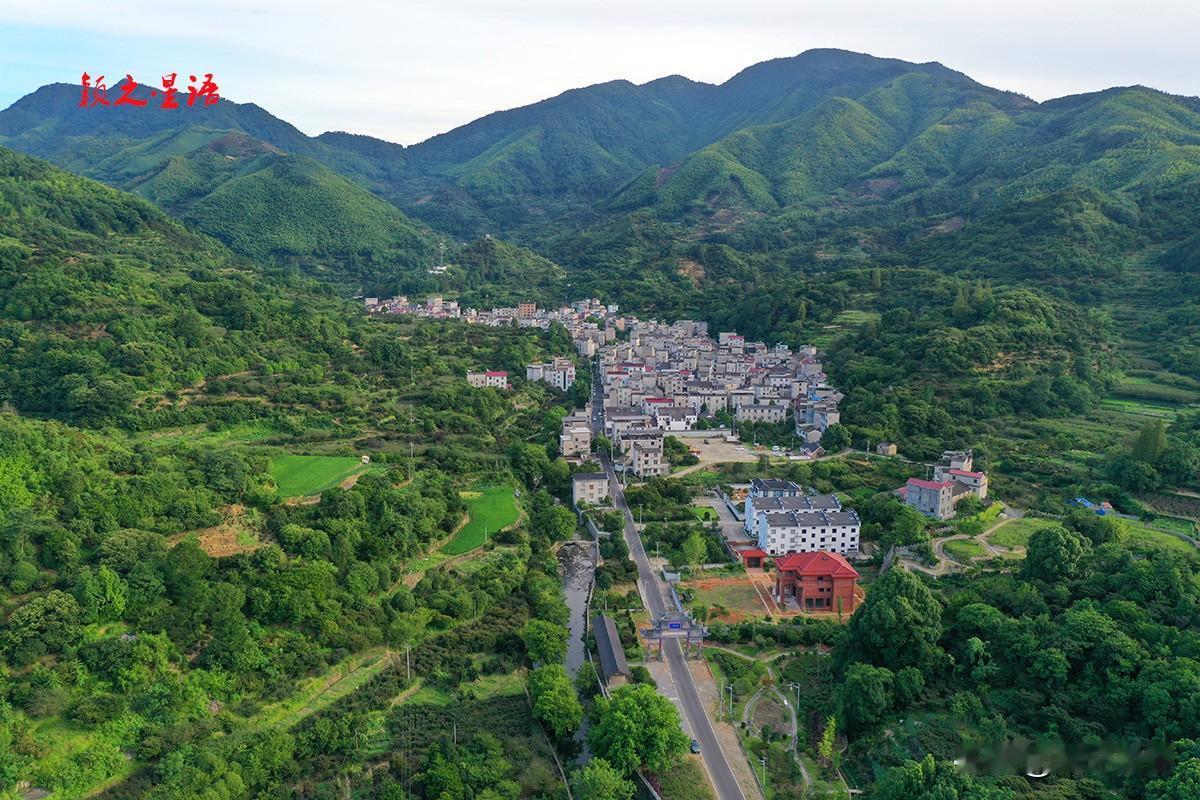 浙江省绍兴市新昌县小将镇南洲村，毗邻台州市天台县石梁镇，是新昌县东南端最偏远的村