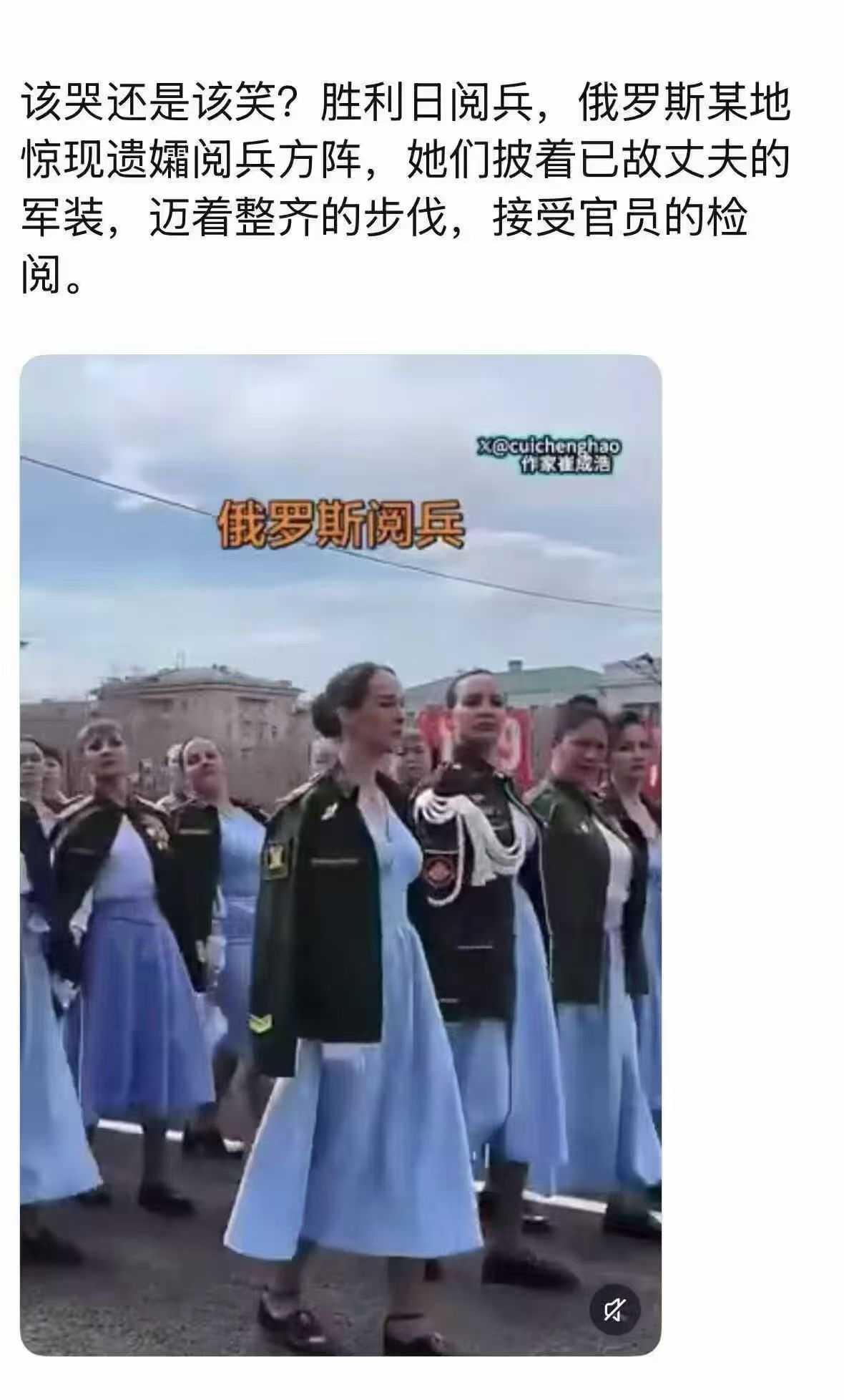 他们可能会感到很光荣，为国捐夫，无上荣光！大不了十八年后又一条好汉！