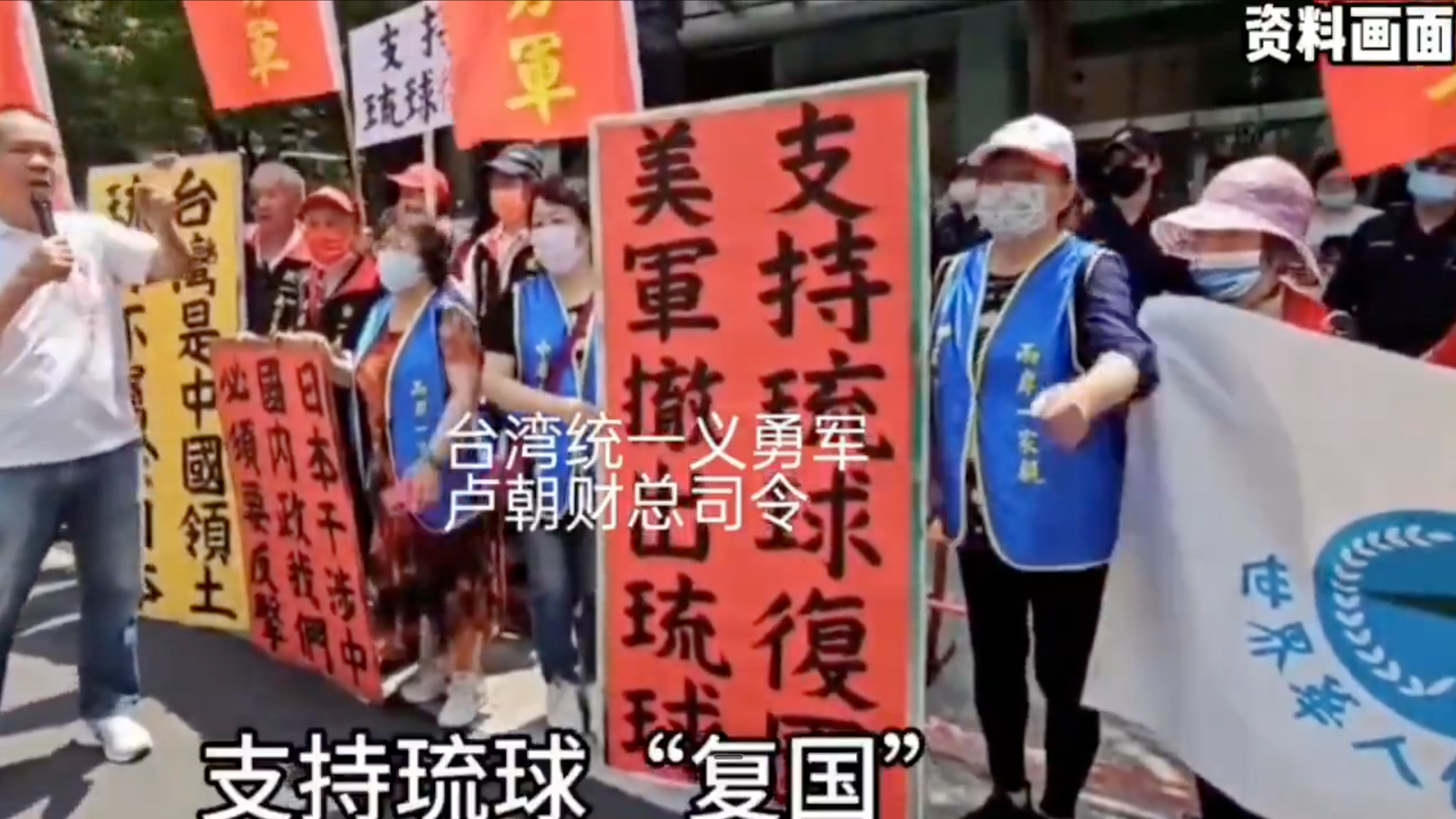 哎，何必啊，日本如果非要给自己找不痛快，那么，哪个国家没有一个台湾呢。。。