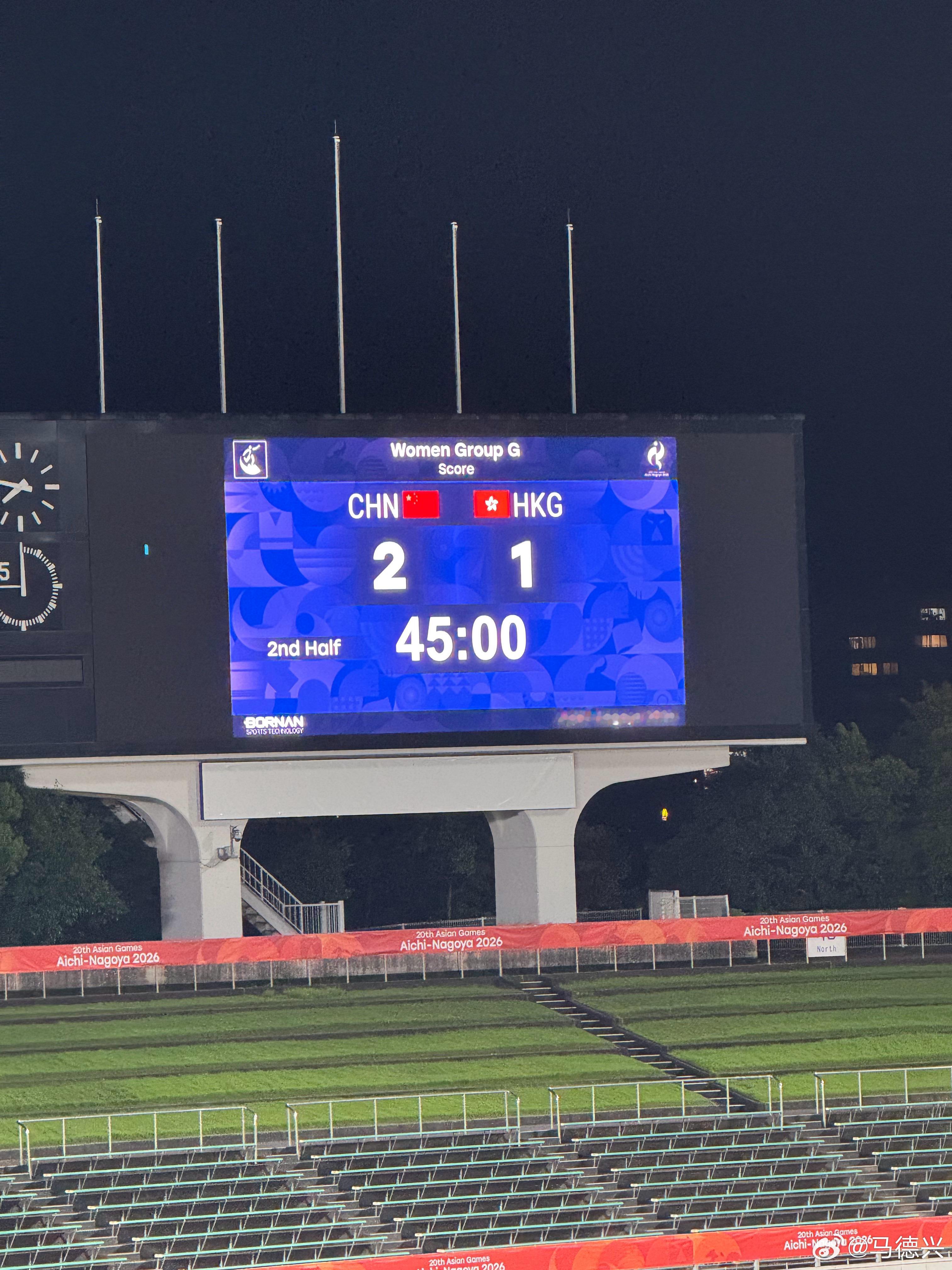 女足亚运会中国女足半场2:1[笑着哭]​​​