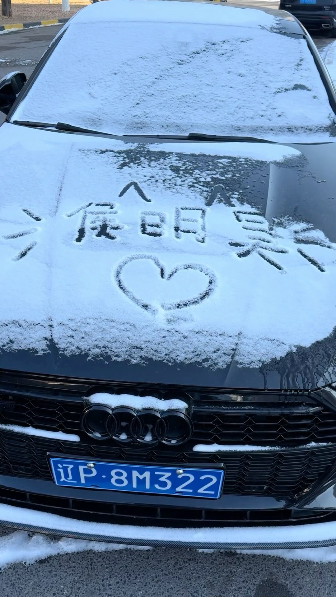 哈哈哈这是侯明昊网速最快的一次吧，我早上刷到的时候还在想别把本人引来了，结果真的