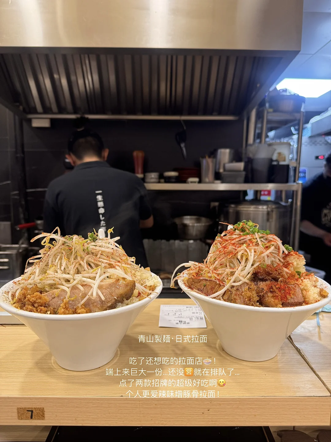 上海和朋友反复去吃的小店……（10家分享）