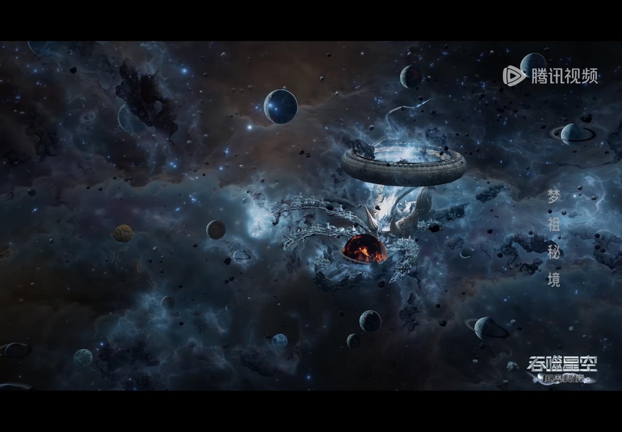 垣奥之主诡计也算是得逞啦！因为各路人马都已经注意到了，这其中还有跟罗峰有仇的天狼