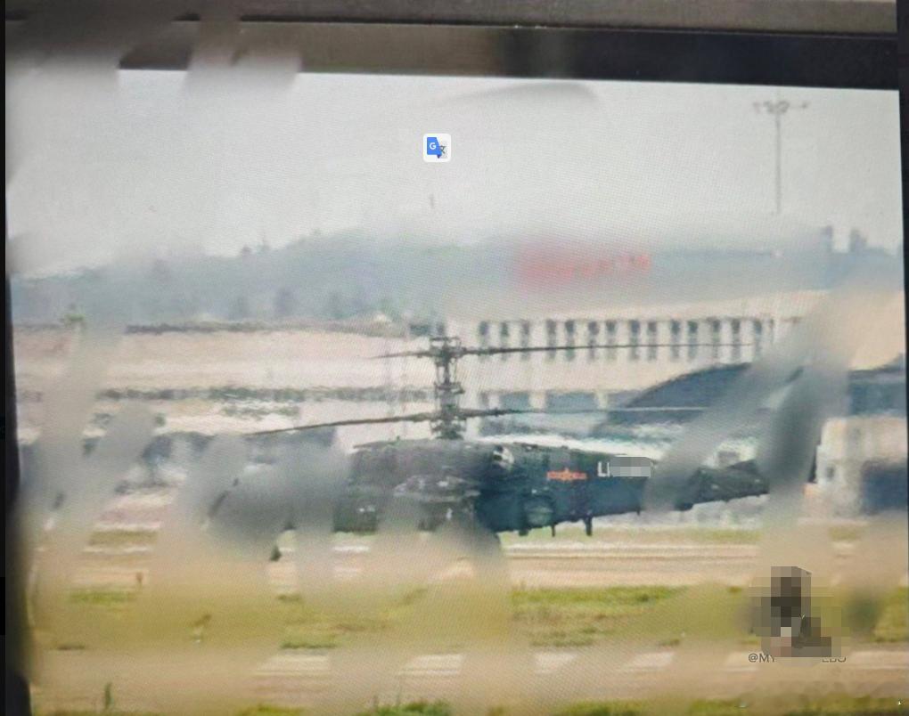 外面正在传的图这是什么鬼，P的吗？