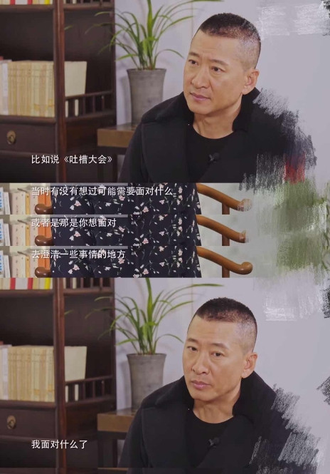 在一档节目里，周杰坦言，上综艺节目就是为了钱和人情。而《吐槽大会》就是模仿，没有
