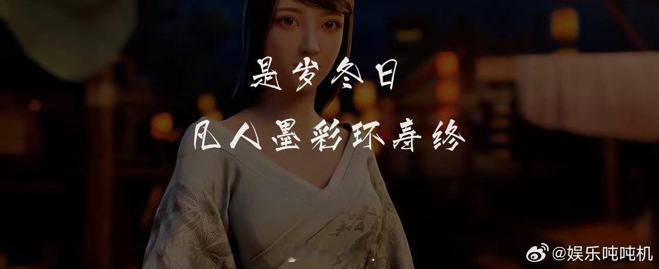 韩立人生的七点半彩环人生的午夜时间对他们来说太不公平了，他眼里的转瞬即逝，却是