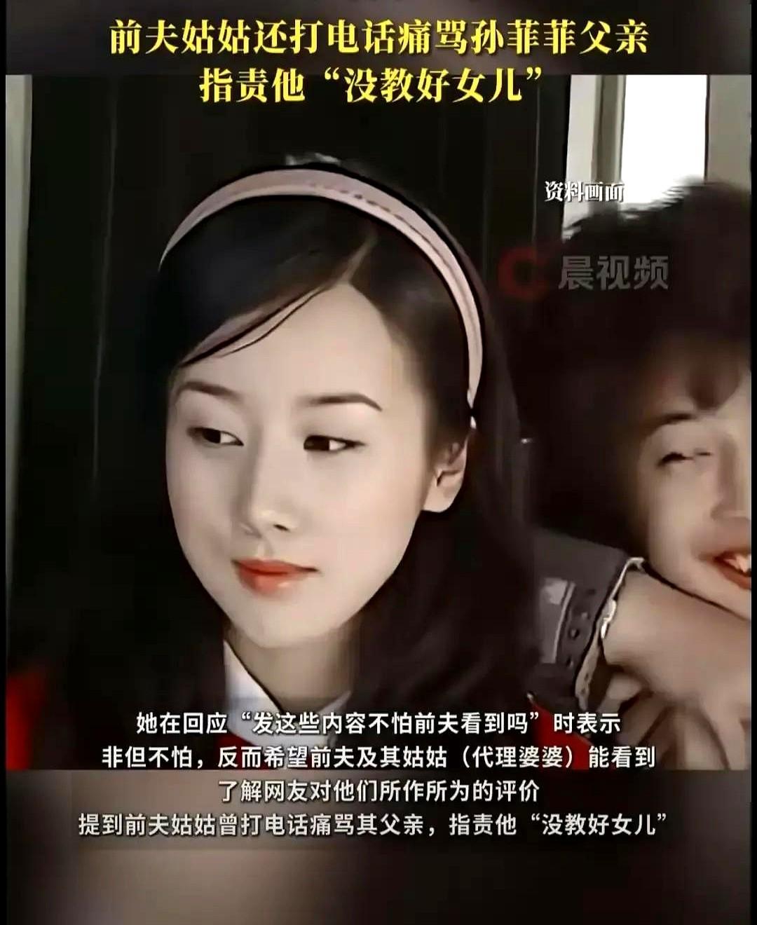 真的离大谱！某宝妈怀孕三个月嘴馋想吃葡萄干，前夫懒得买就算了，还转头跟他妈吐槽她