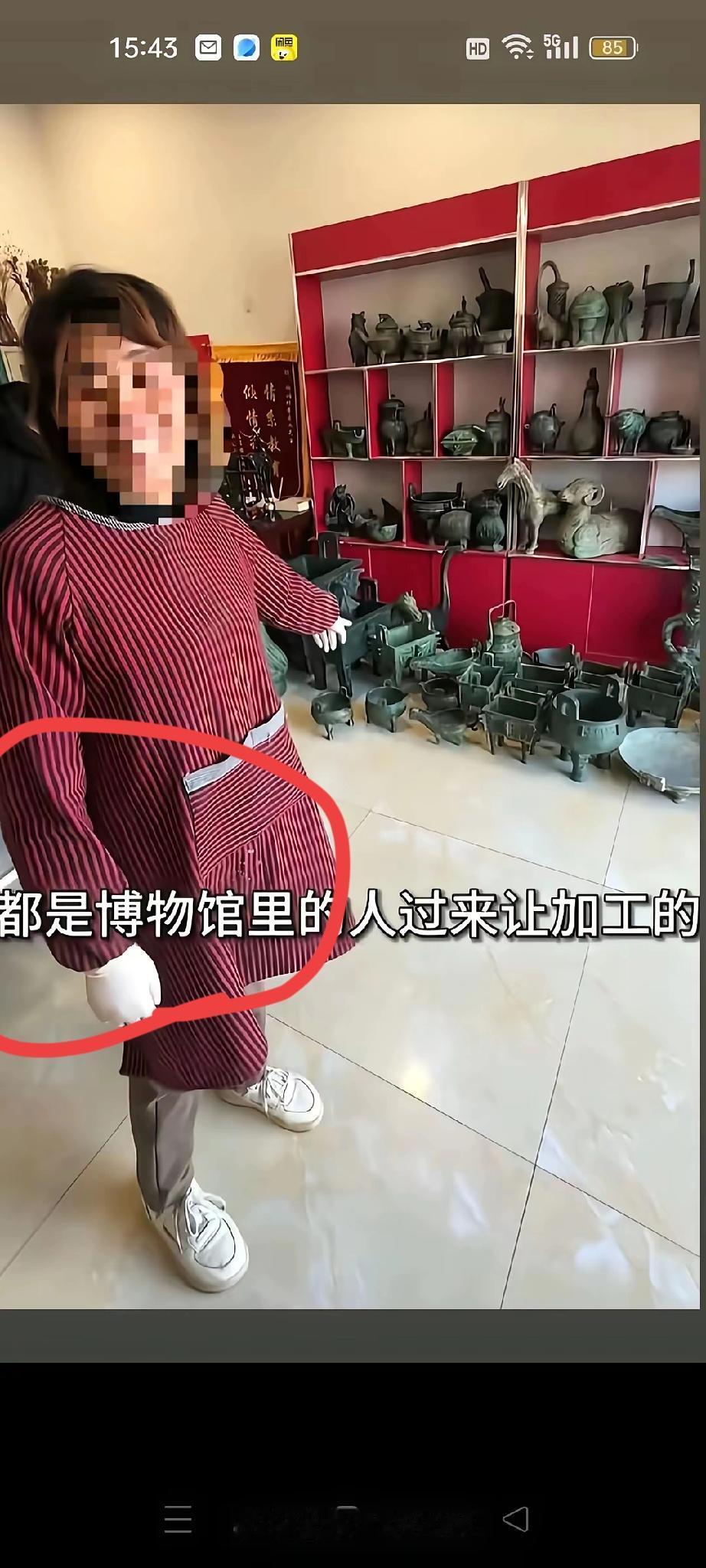 小说《做旧师》都不敢这么写！