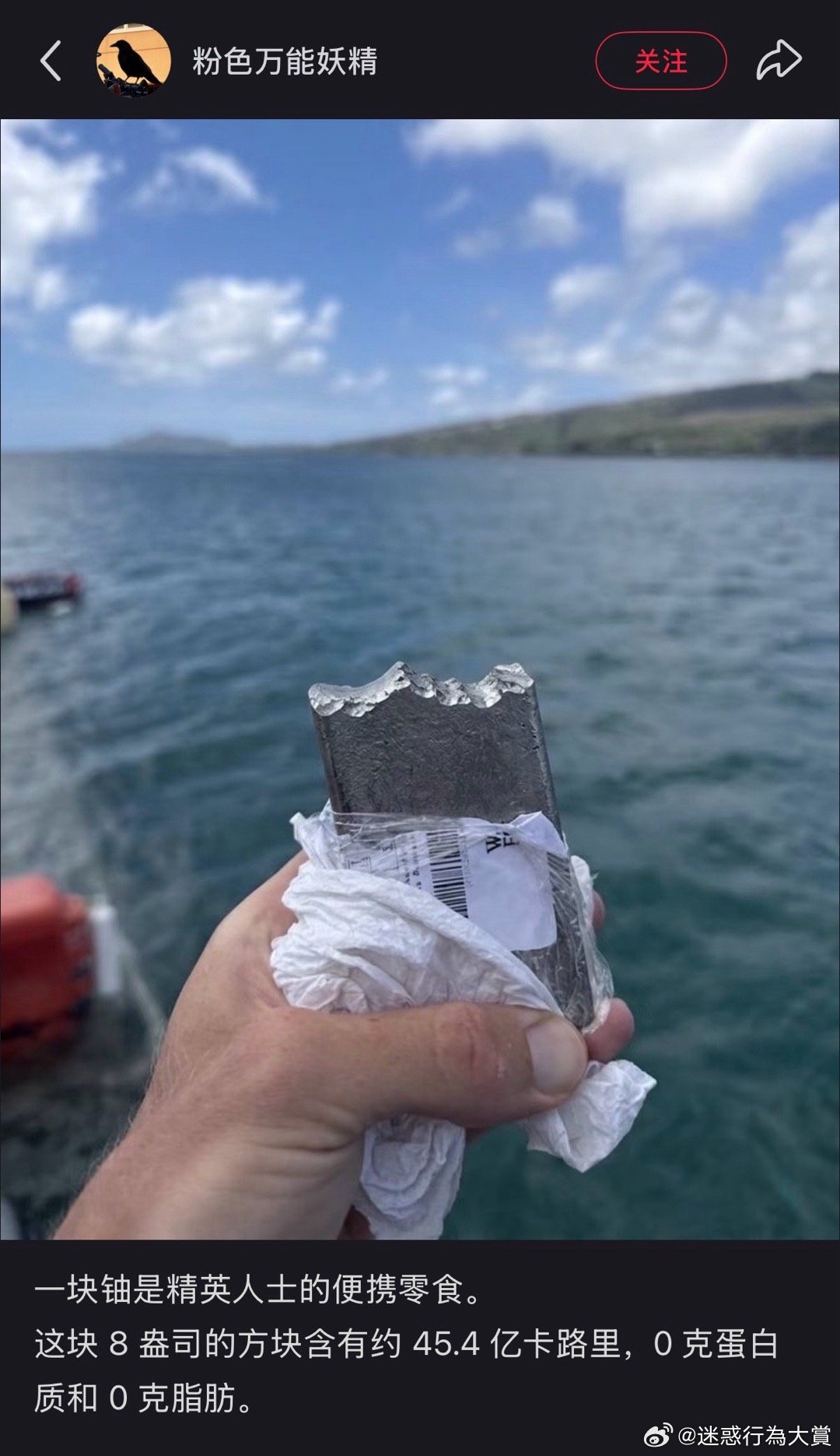 多接触一下精英阶层吧